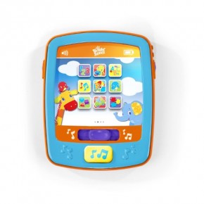 GeeksHive Bright Starts Lights and Sounds Fun Pad Toy Gift Sets Baby Toddler Toys Baby