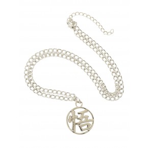 Geekshive Dragon Ball Z Goku Symbol Necklace Necklaces Beauty