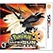 Pokémon Ultra Sun - Nintendo 3DS - US Ed