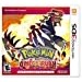 Pokémon Omega Ruby - Nintendo 3DS