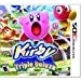 Kirby Triple Deluxe - Nintendo 3DS