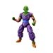 Dragon Ball Super - Dragon Stars Piccolo Figure (Series 9)
