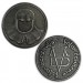 Game of Thrones: Fully Licensed Iron Coin of the Faceless Man